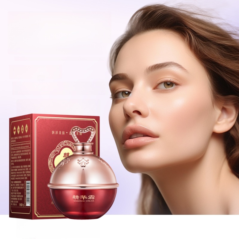 Skincare Ingredients - Kirinjie Essence Cream Contains Sodium Hyaluronate,