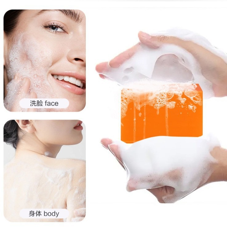 Household Kojic Acid Soap Bath - Kojic Acid Soap review and price
