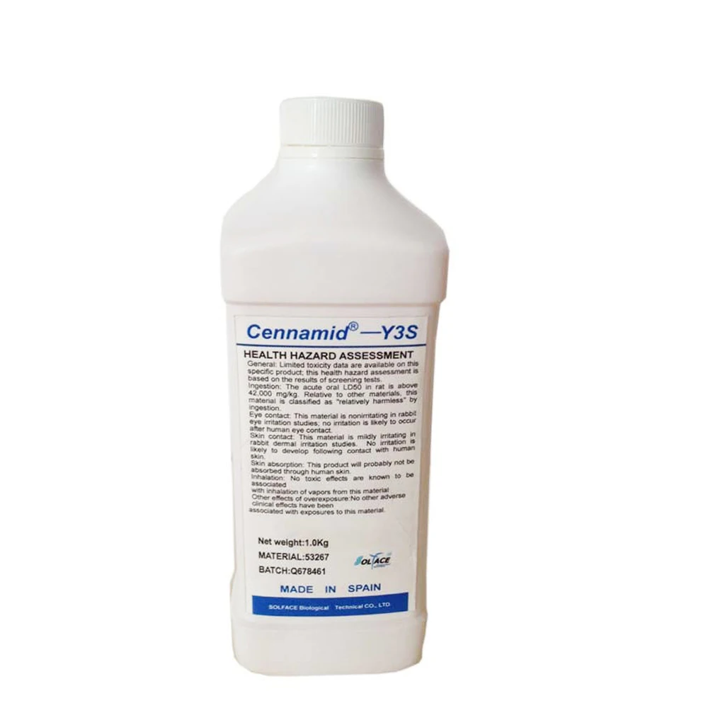 Hot Supply Water Soluble Ceram - Skincare Ingredients review and price