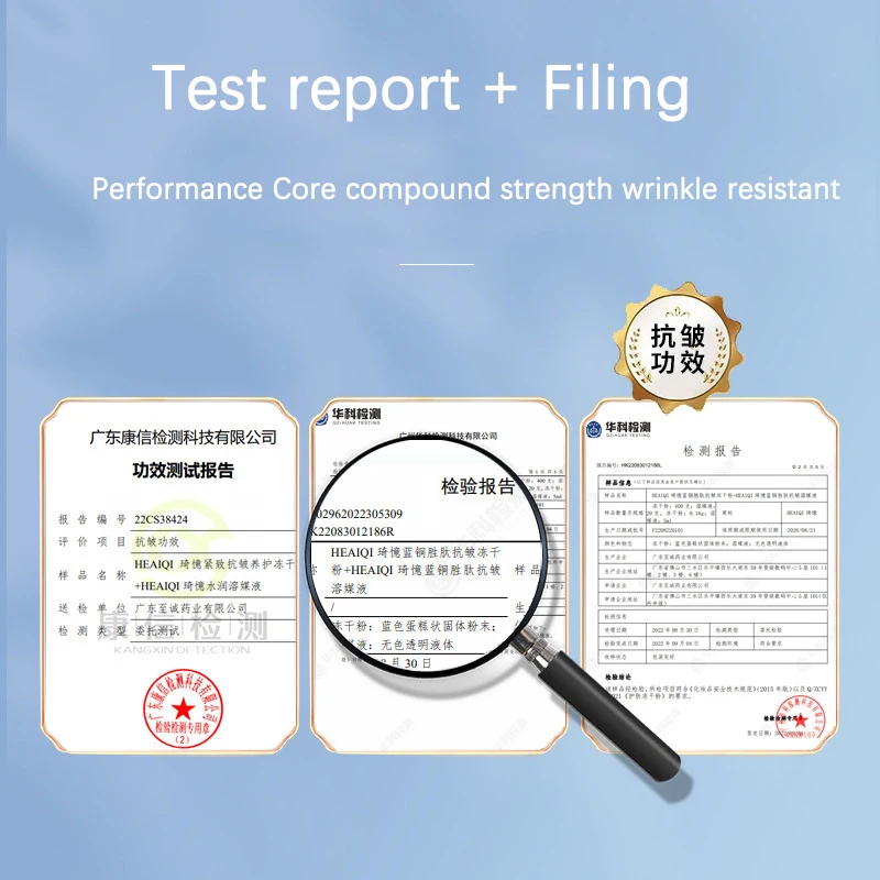 High Purity 98% Blue Copper Pe - Licorice Root Extract review and price